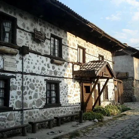 Fortuna Luxury * Банско