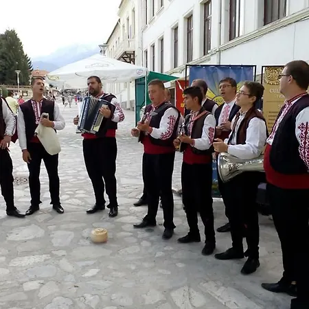 Fortuna Luxury * Банско